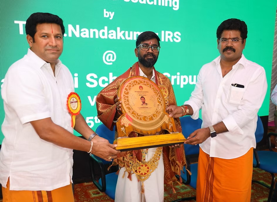 narayanividyalaya