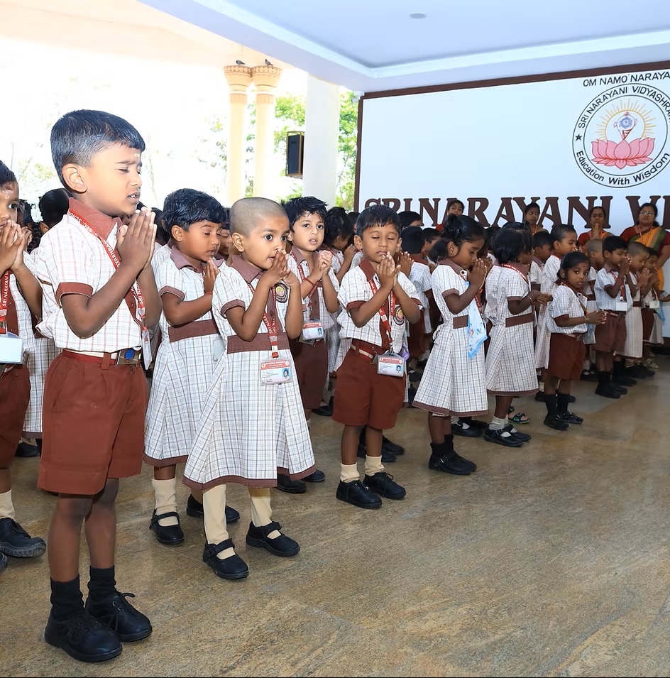 srinarayanischool-vidayalaya